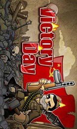 download Victory Day apk